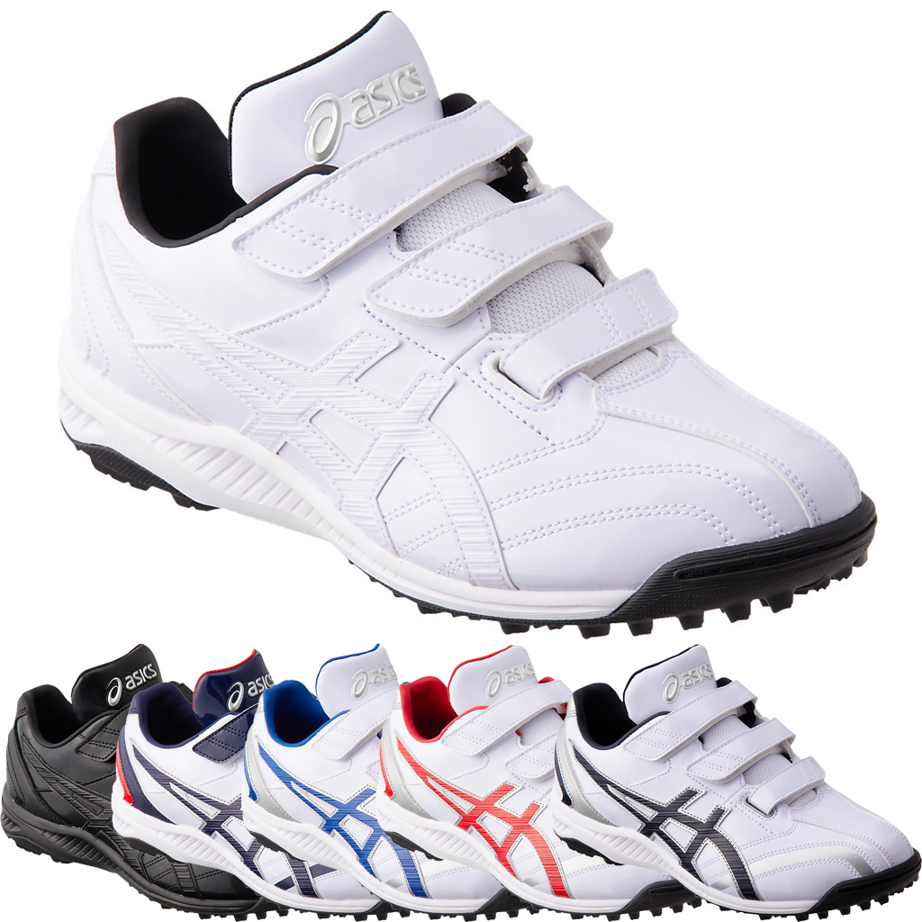 新入部員必見!【asics】アシックス トレーニングシューズ ネオリバイブTR2