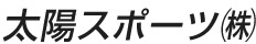 太陽スポーツ(株)