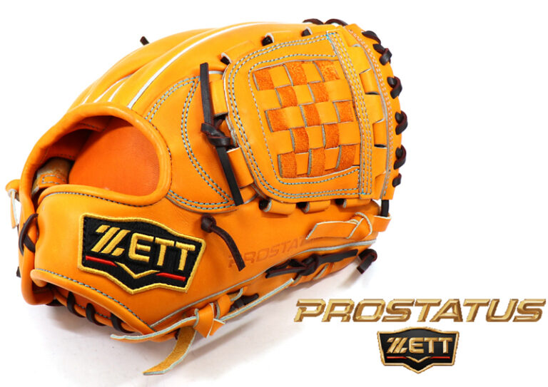 【ZETT】ゼット プロステイタス 野球館オリジナル硬式グローブ zett-50