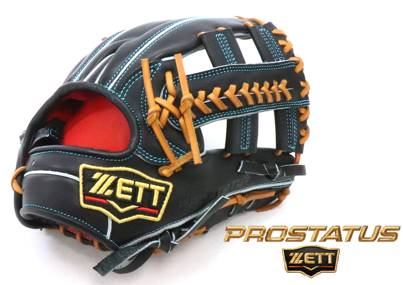 ZETT】ゼット プロステイタス 野球館オリジナル硬式グローブ
